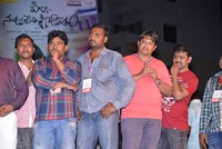 Pilla Nuvvuleni Jeevitham Audio Success Meet